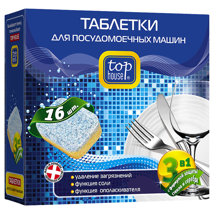 Таблетки для посудомоечной машины Ozon