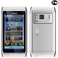 Серый (нет в наличии)