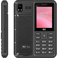 Серый (нет в наличии)