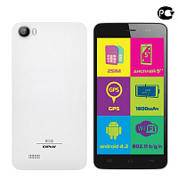 Белый (нет в наличии)