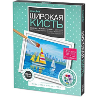(нет в наличии)