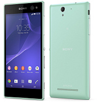 Зеленый (нет в наличии)