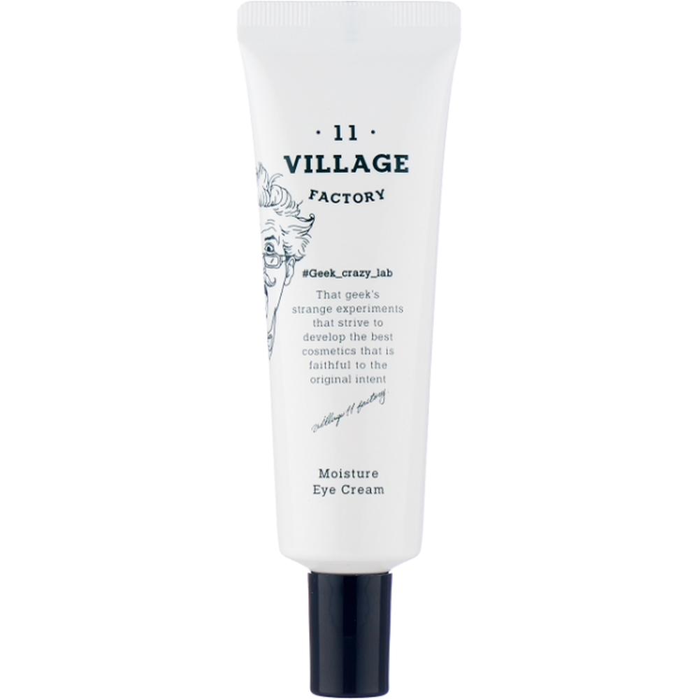 VILLAGE 11 FACTORY Крем для век с экстрактом корня когтя дьявола Moisture Eye Cream , 30 мл.