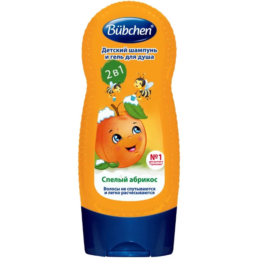 Bubchen Шампунь для мытья волос и тела 