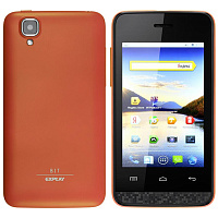 Оранжевый (нет в наличии)