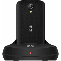 Черный (нет в наличии)