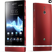 Красный (нет в наличии)