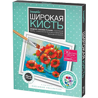 (нет в наличии)