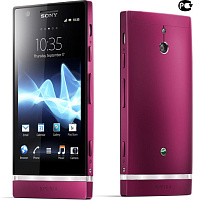 Розовый (нет в наличии)