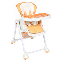 Оранжевый (нет в наличии)