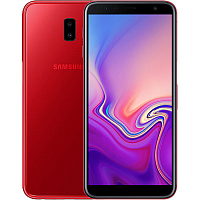 Красный (нет в наличии)