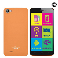 Оранжевый (нет в наличии)