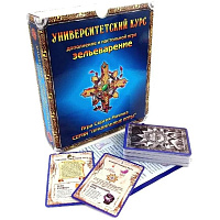 Разноцветный (нет в наличии)