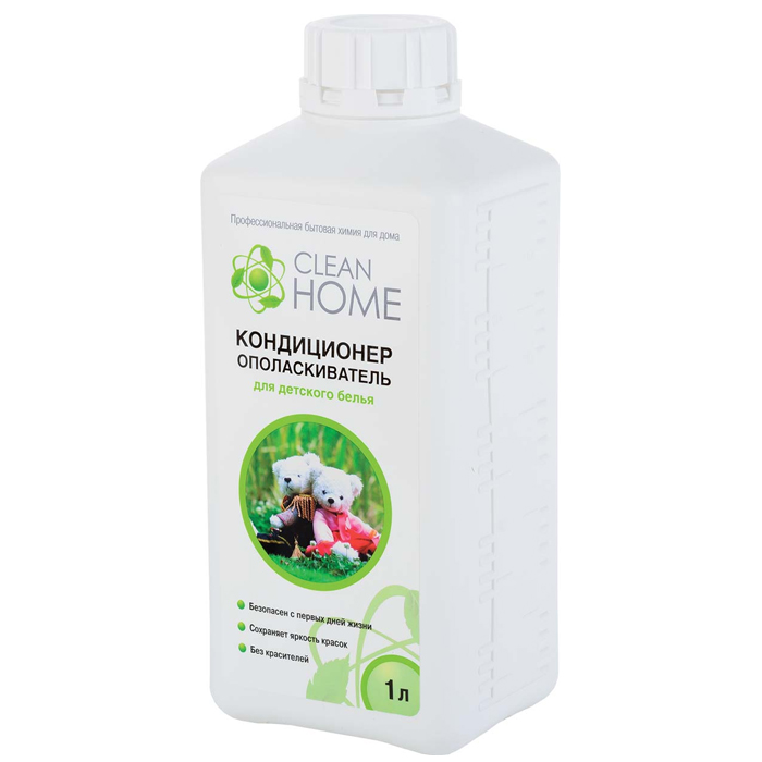 Clean Home Кондиционер-ополаскиватель для детского белья, 1 л.