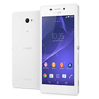 Белый (нет в наличии)