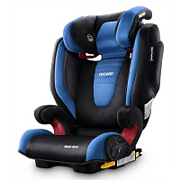 Синий (нет в наличии)