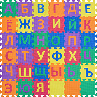 Разноцветный (нет в наличии)