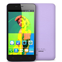 Фиолетовый (нет в наличии)