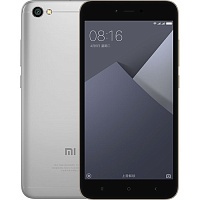 Серый (нет в наличии)