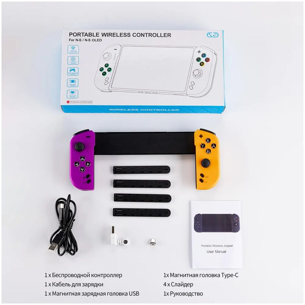 Геймпад EasySMX STK-7046 VG-M011 для консоли Nintendo Switch\OLED