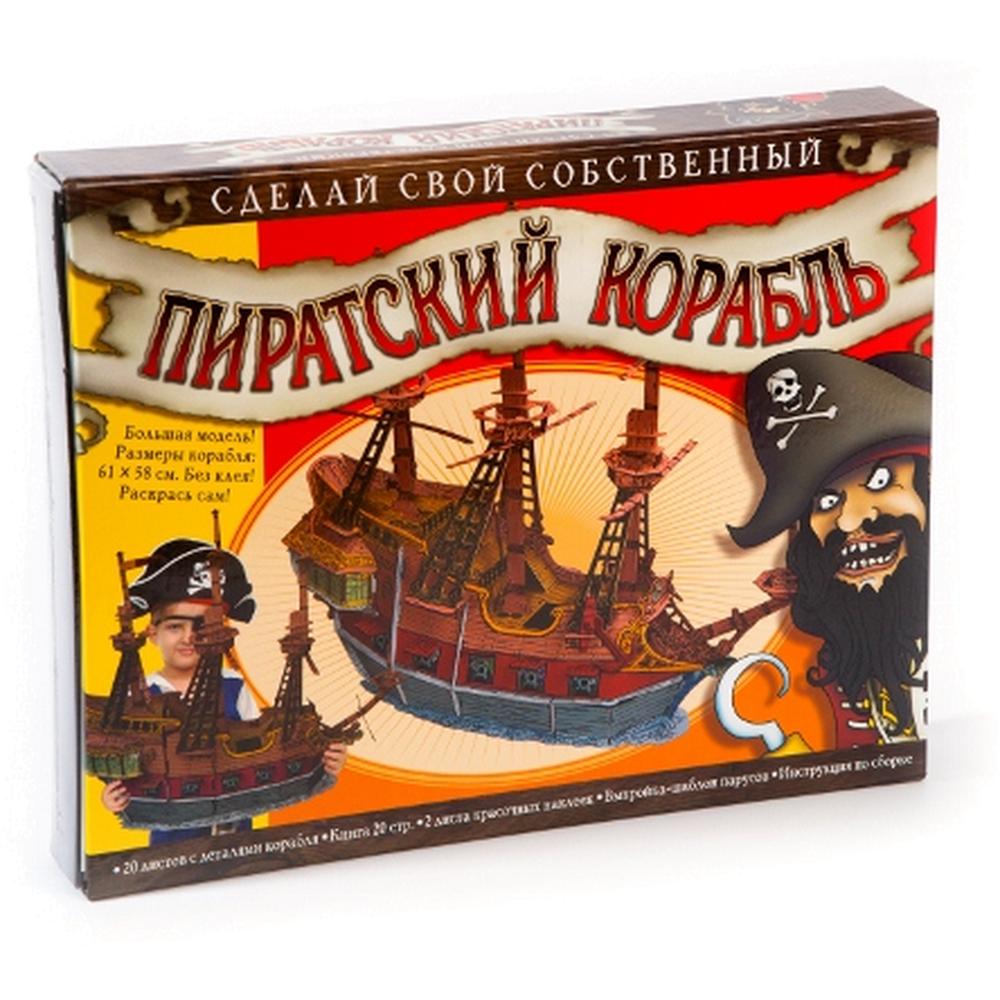 Научно-познавательный набор 