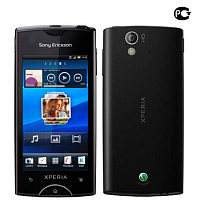 Черный (нет в наличии)