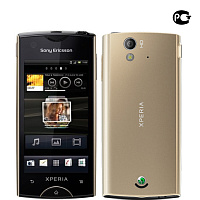 Золотистый (нет в наличии)