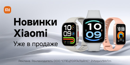 Новинки, которые хочется носить каждый день