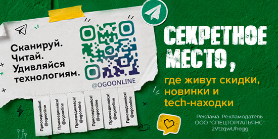 Не просто канал — твой личный гид по электронике