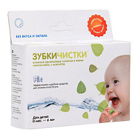 (нет в наличии)