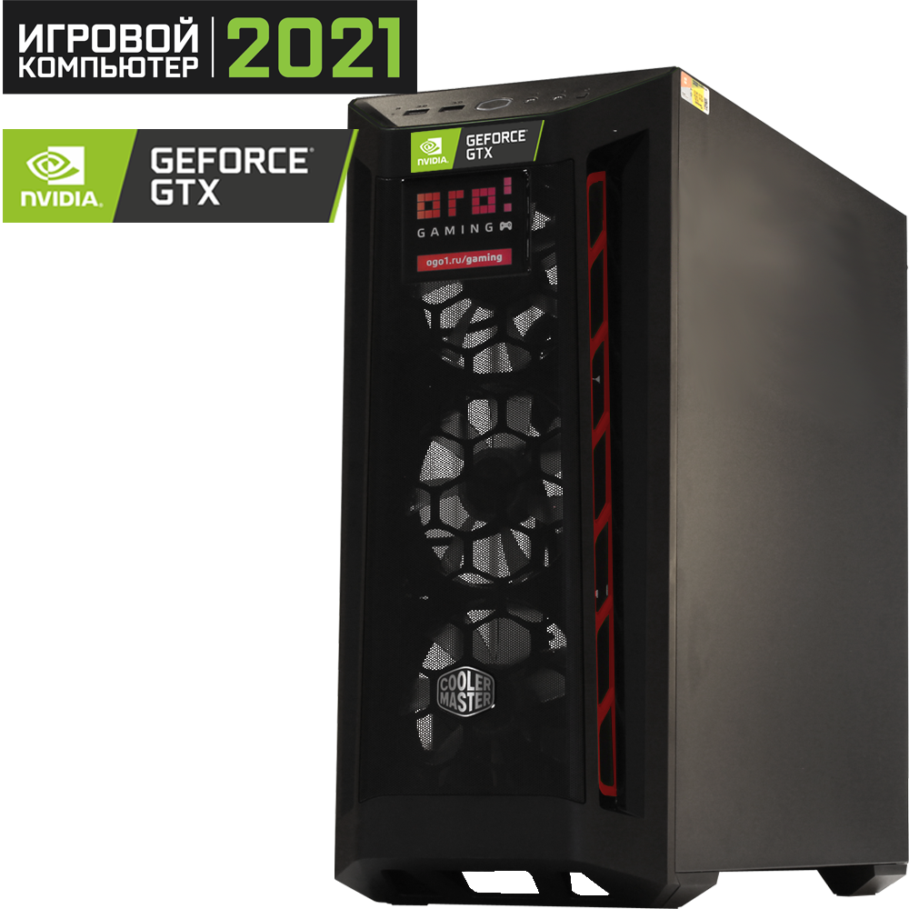デスクトップPC 【i3 9100F】【GTX1650】【DDR4 16GB】 Gtx 1650 I3 9100f Gtx 1650 I3 9100f Gtx 1050 Ti 8gb Ram Pc Gamer I3