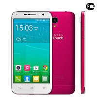 Розовый (нет в наличии)