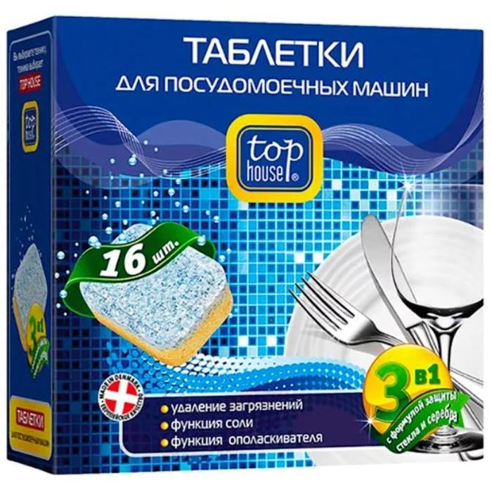 Таблетки для посудомойки Ozon