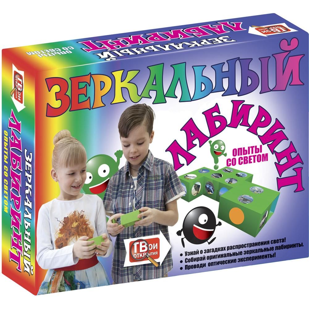 Научно-познавательный набор 