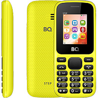 Желтый (нет в наличии)