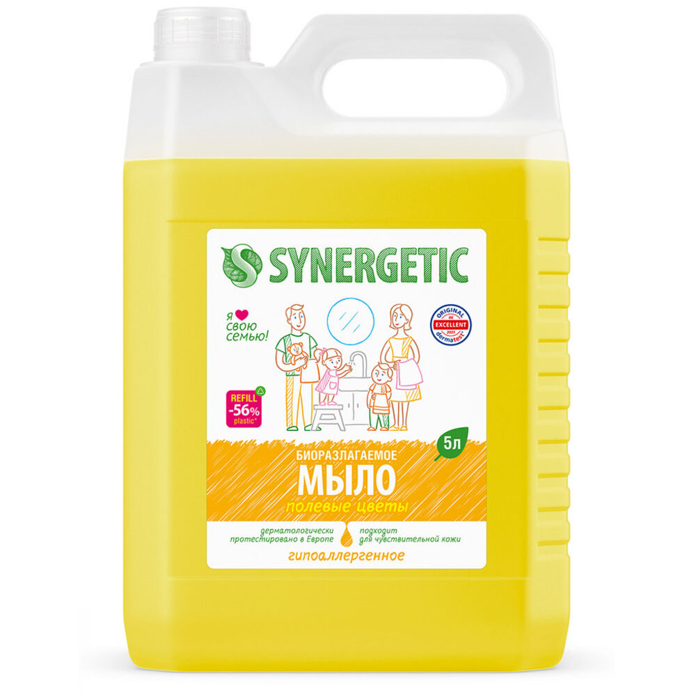 Synergetic Гипоаллергенное жидкое мыло биоразлагаемое Полевые цветы, 5 л.