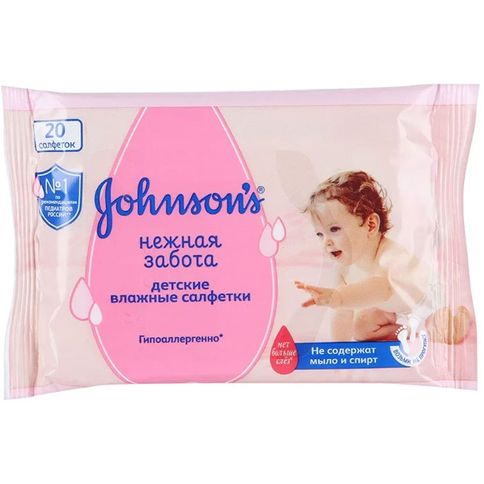 Johnson's Baby Влажные салфетки Нежная забота запасной блок, 20 шт.