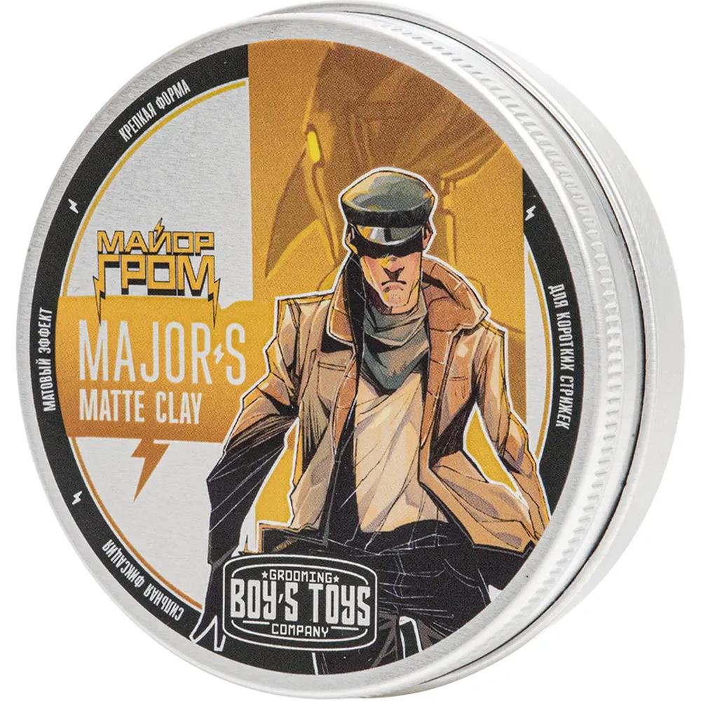 Boy's Toys Глина для укладки волос высокой фиксации Major’s Matte Clay, 100 мл.