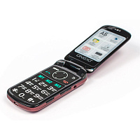 Красный (нет в наличии)