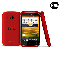 Красный (нет в наличии)