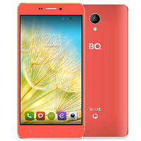 Красный (нет в наличии)