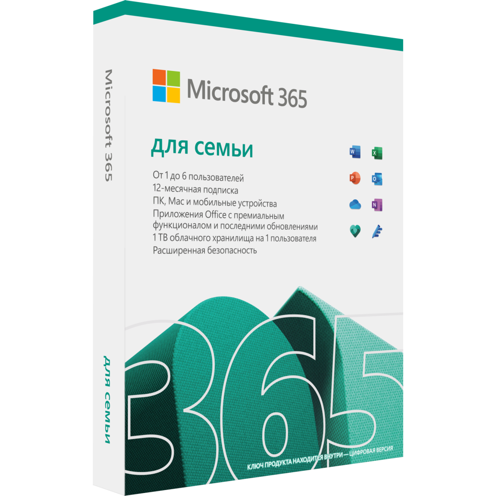 Microsoft Office 365 Family Russian Sub 1YR Russia Only Medialess P8 ...