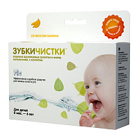  (нет в наличии)