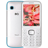 Белый (нет в наличии)