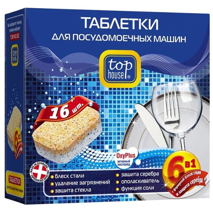 Таблетки для посудомоечной машины Ozon