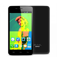 Черный (нет в наличии)