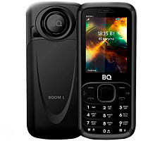 Черный (нет в наличии)