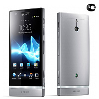 Серый (нет в наличии)