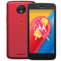 Красный (нет в наличии)