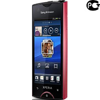 Розовый (нет в наличии)